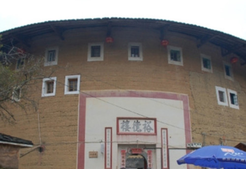 裕德楼旅行图片 1