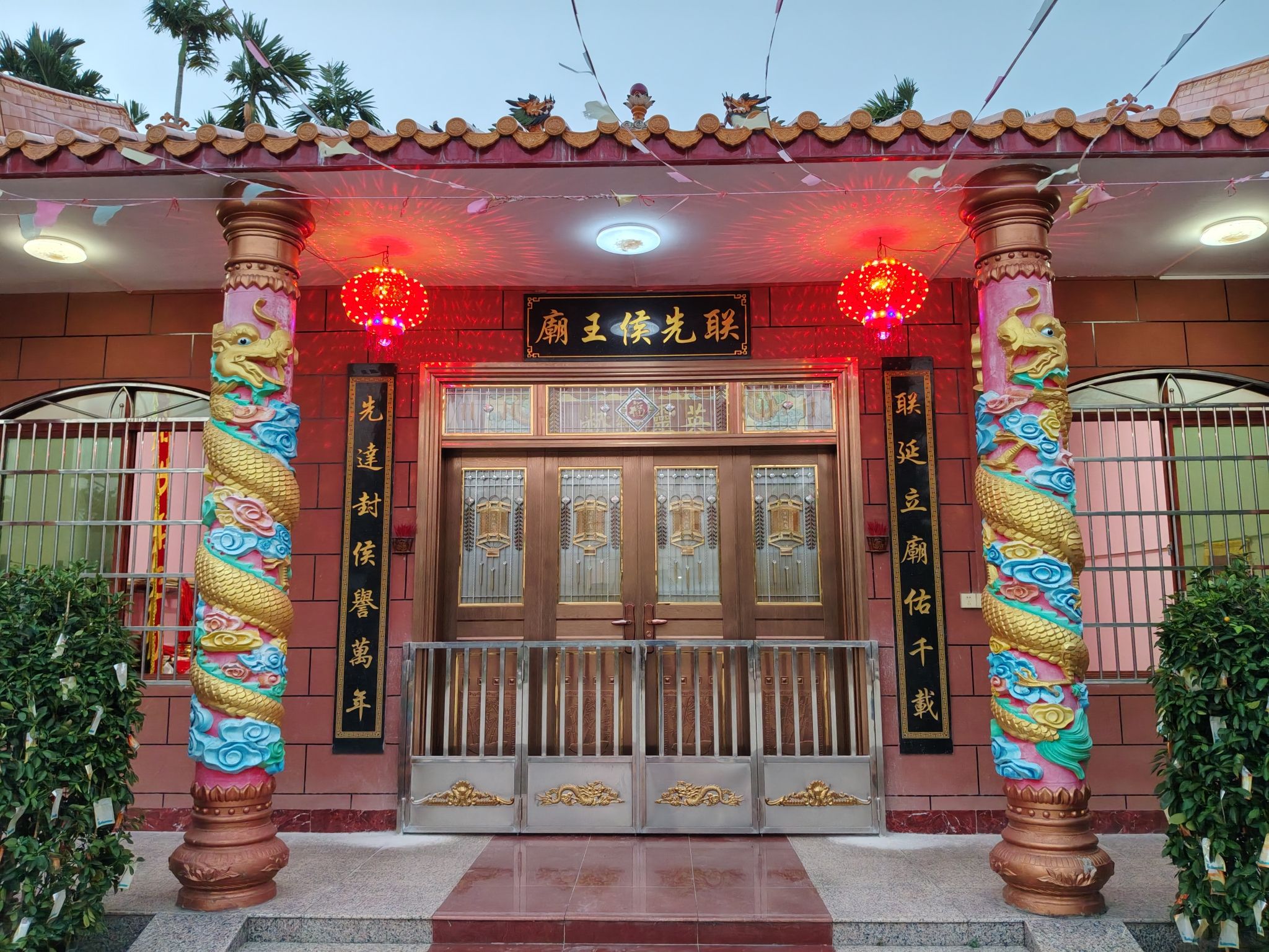联先侯王庙实景照片