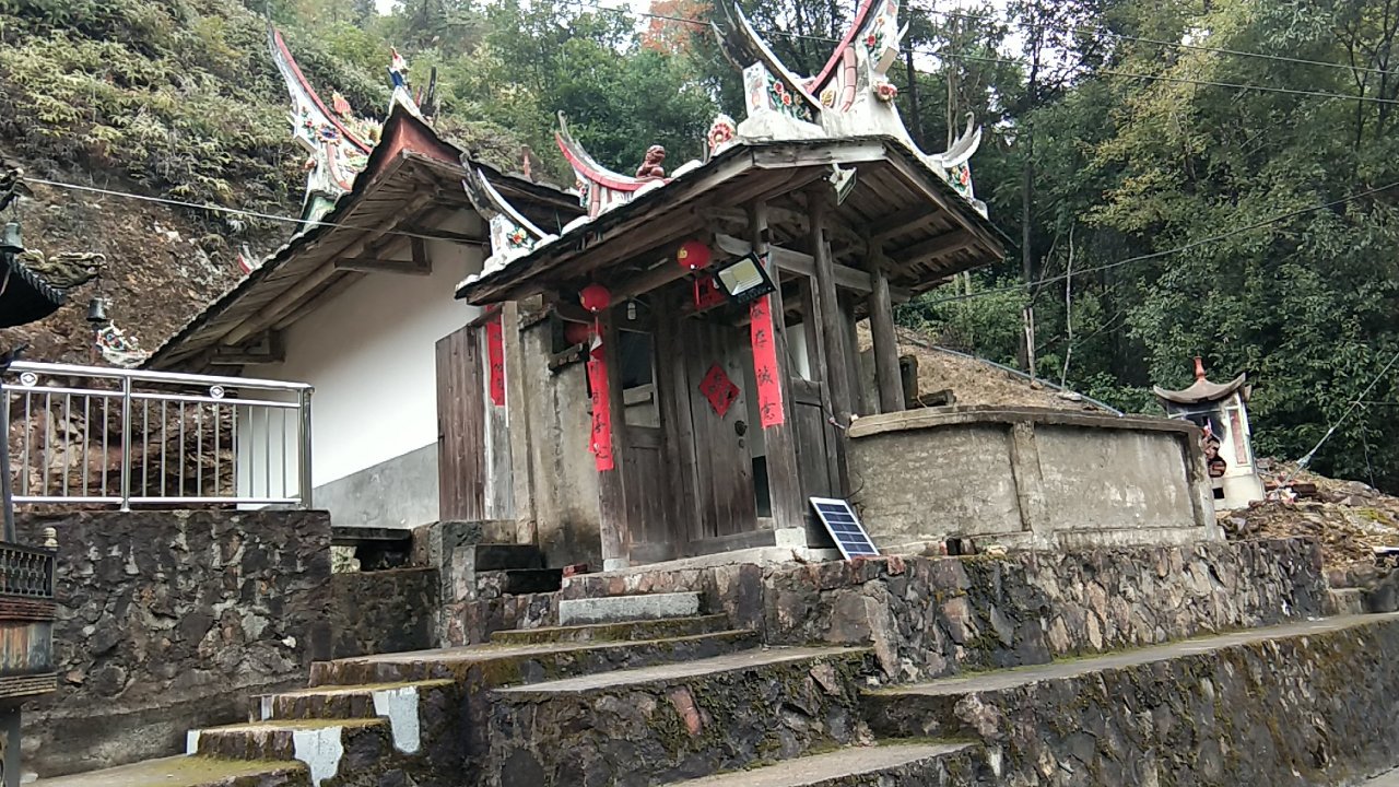 扬兴庵实景照片