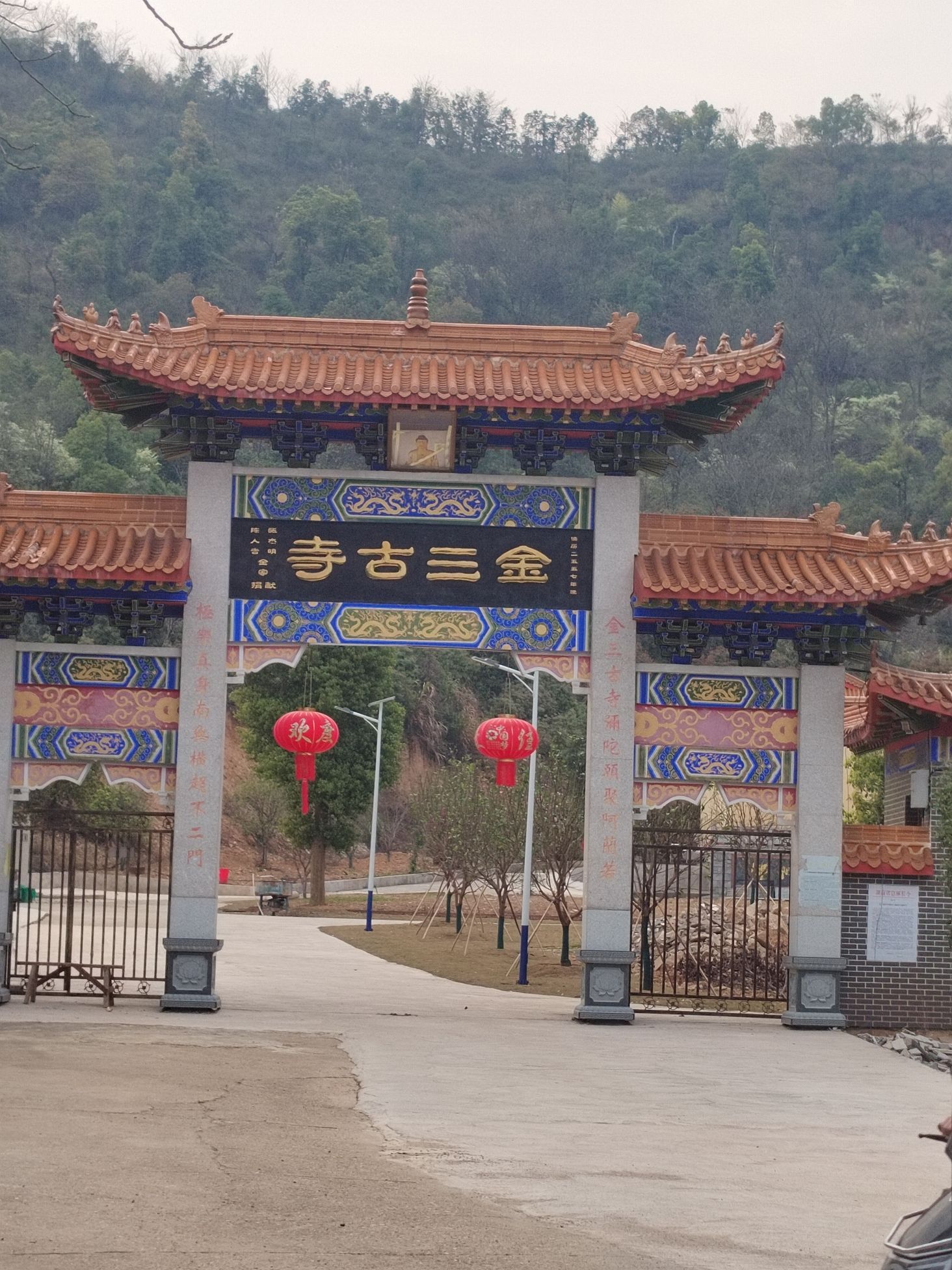 金三古寺实景照片