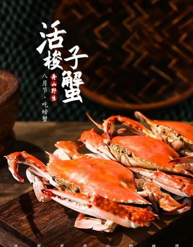 红灯笼龙凤饭店
