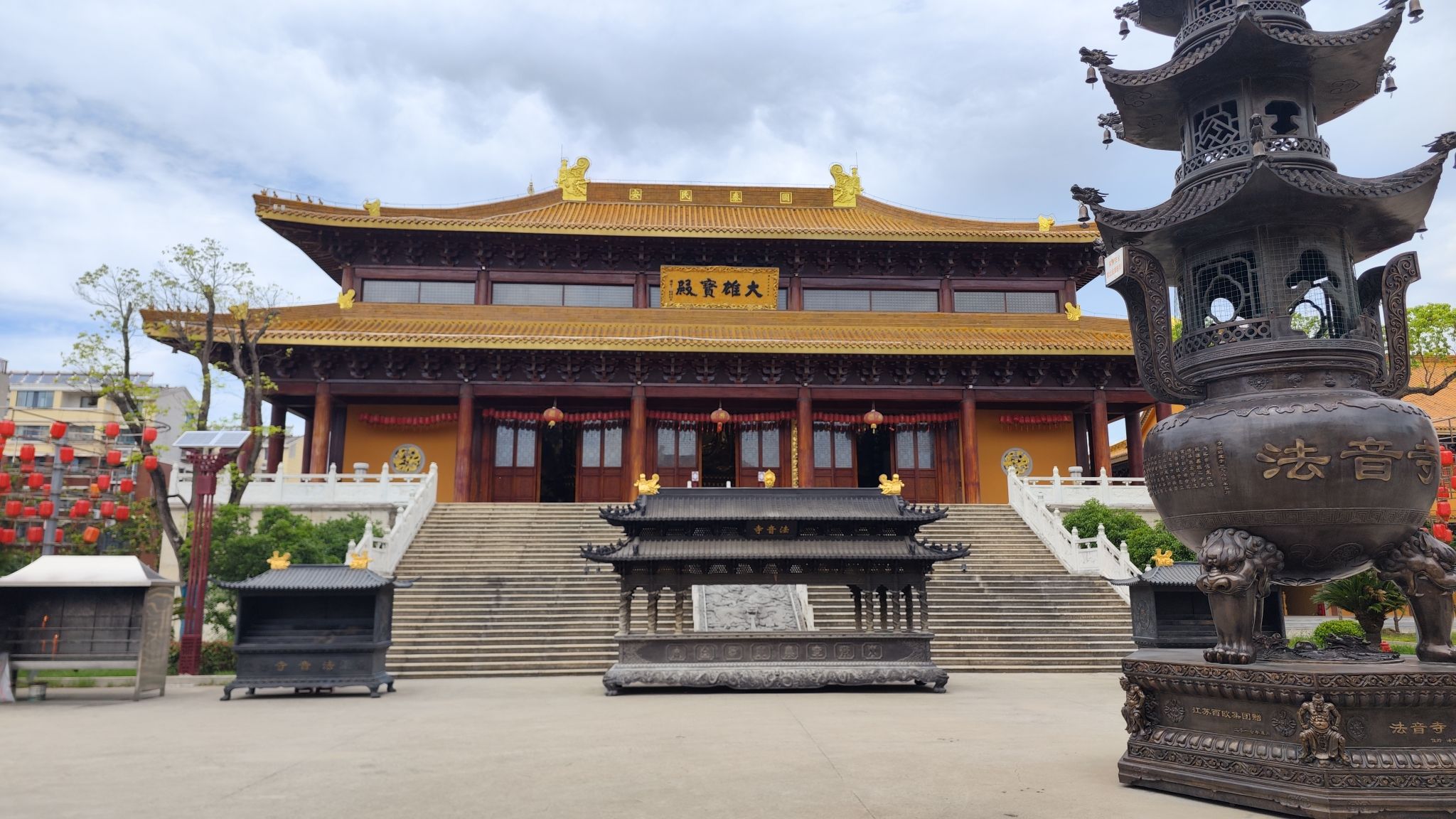 法音寺实景照片