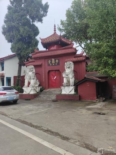 觉圆寺实景照片