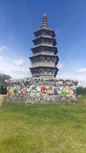 北塔旅行图片 1