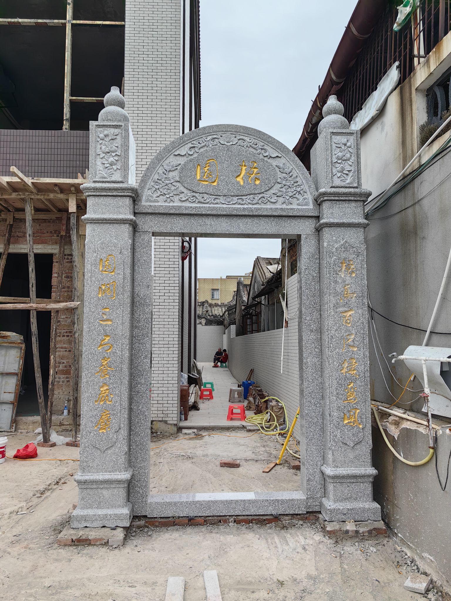 王氏大宗祠实景照片