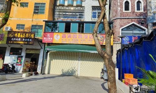 香满园鸡饭店