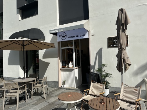 Wynyard cafe(漕宝路店) · Shanghai