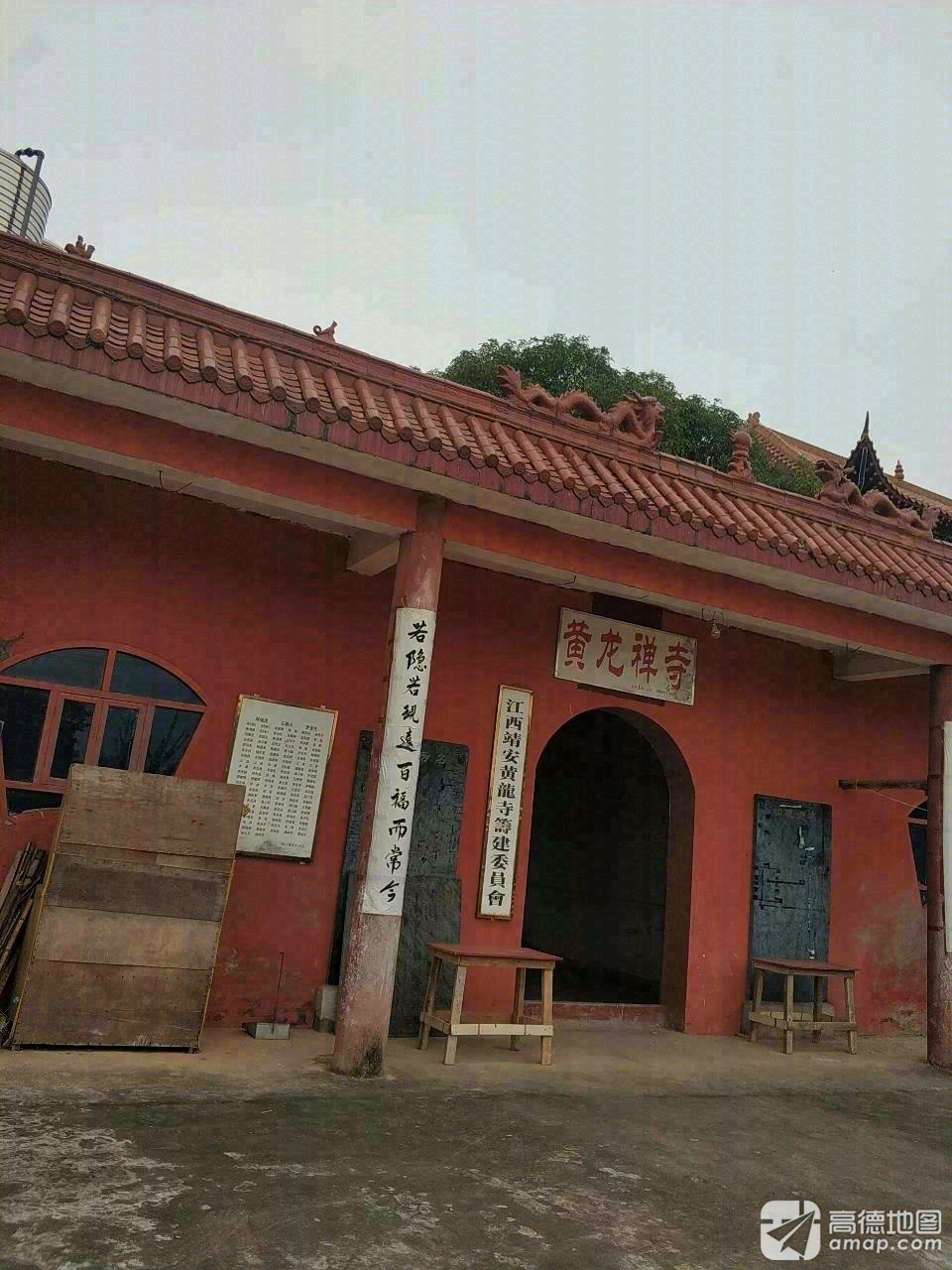 黄龙禅寺实景照片