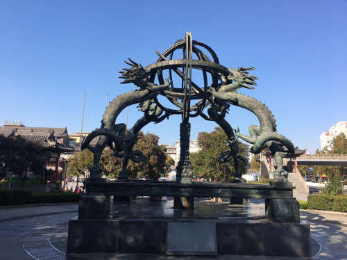 志在四方旅行图片 1