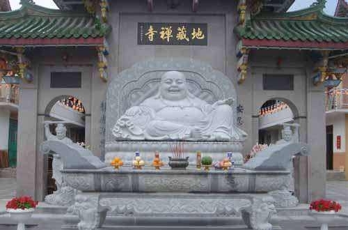 地藏寺实景照片