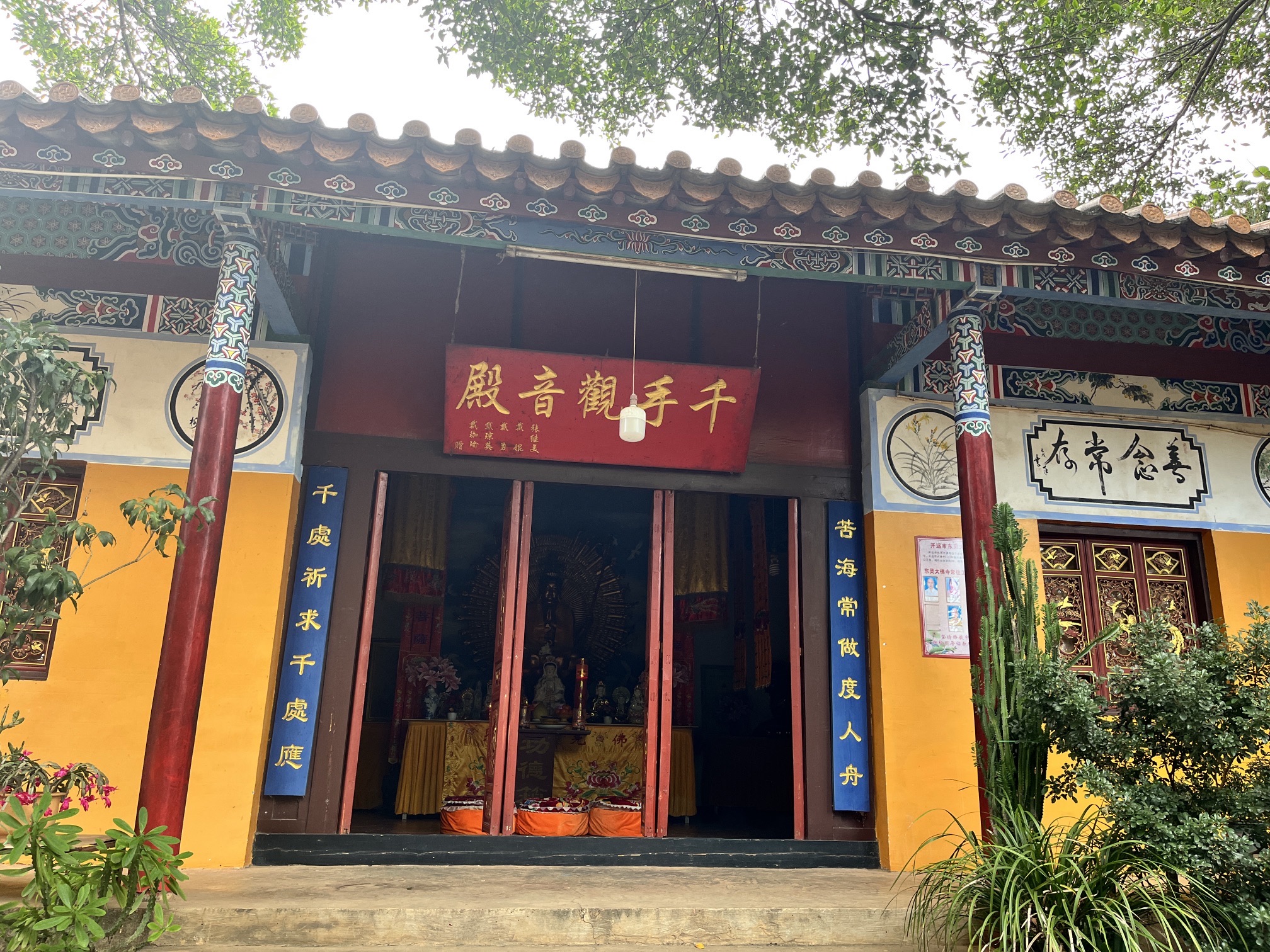 大佛寺实景照片