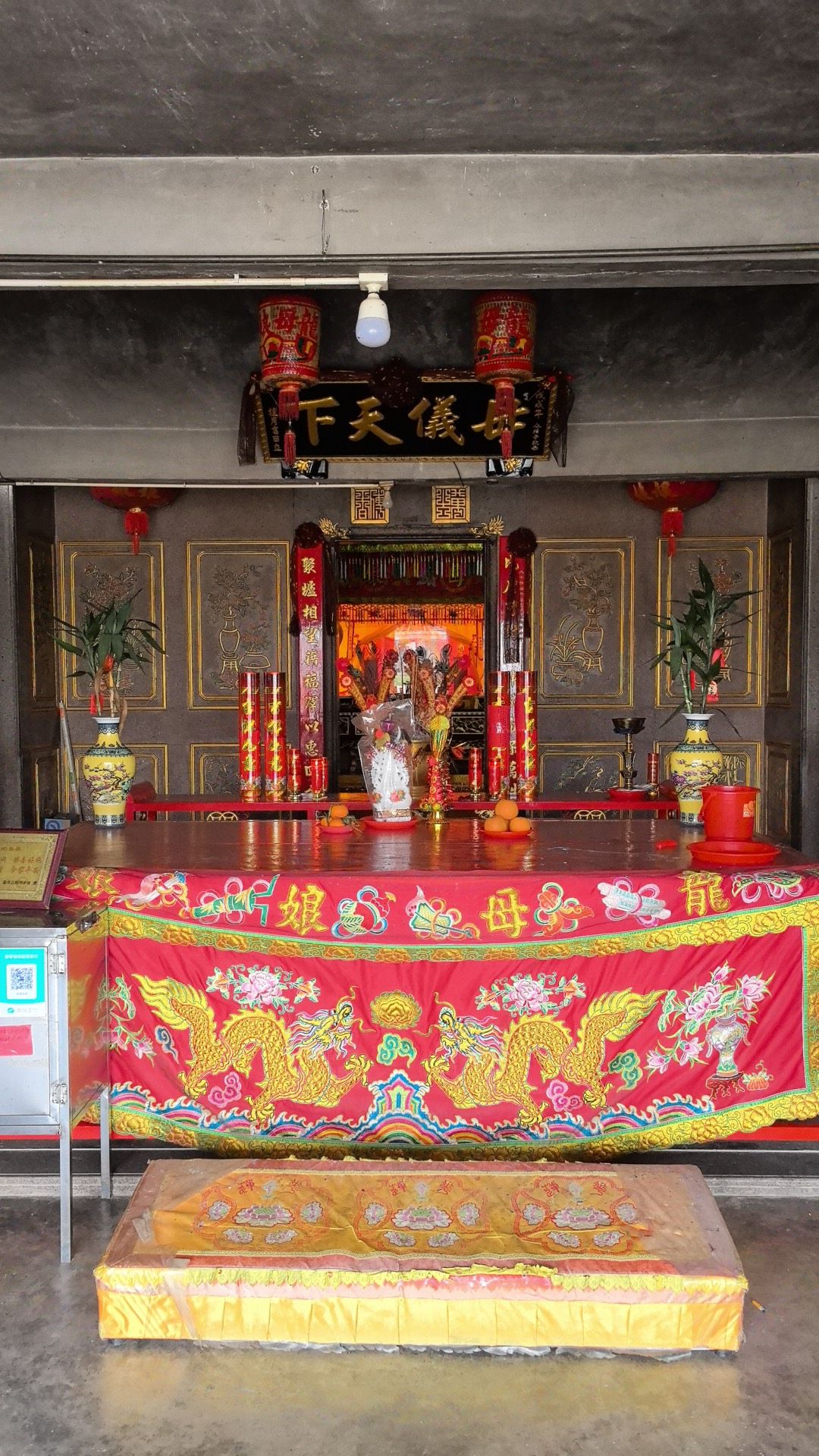 龙母古庙实景照片