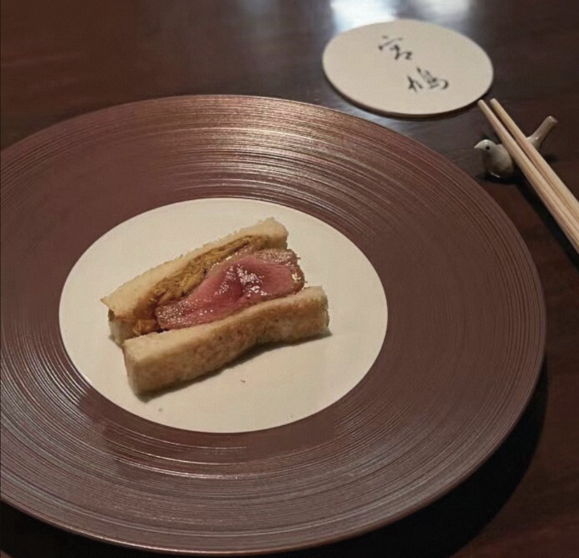 宫鸠MIYAHATO(华山名邸店)