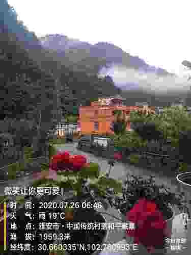 仁朵藏寨旅行图片 3