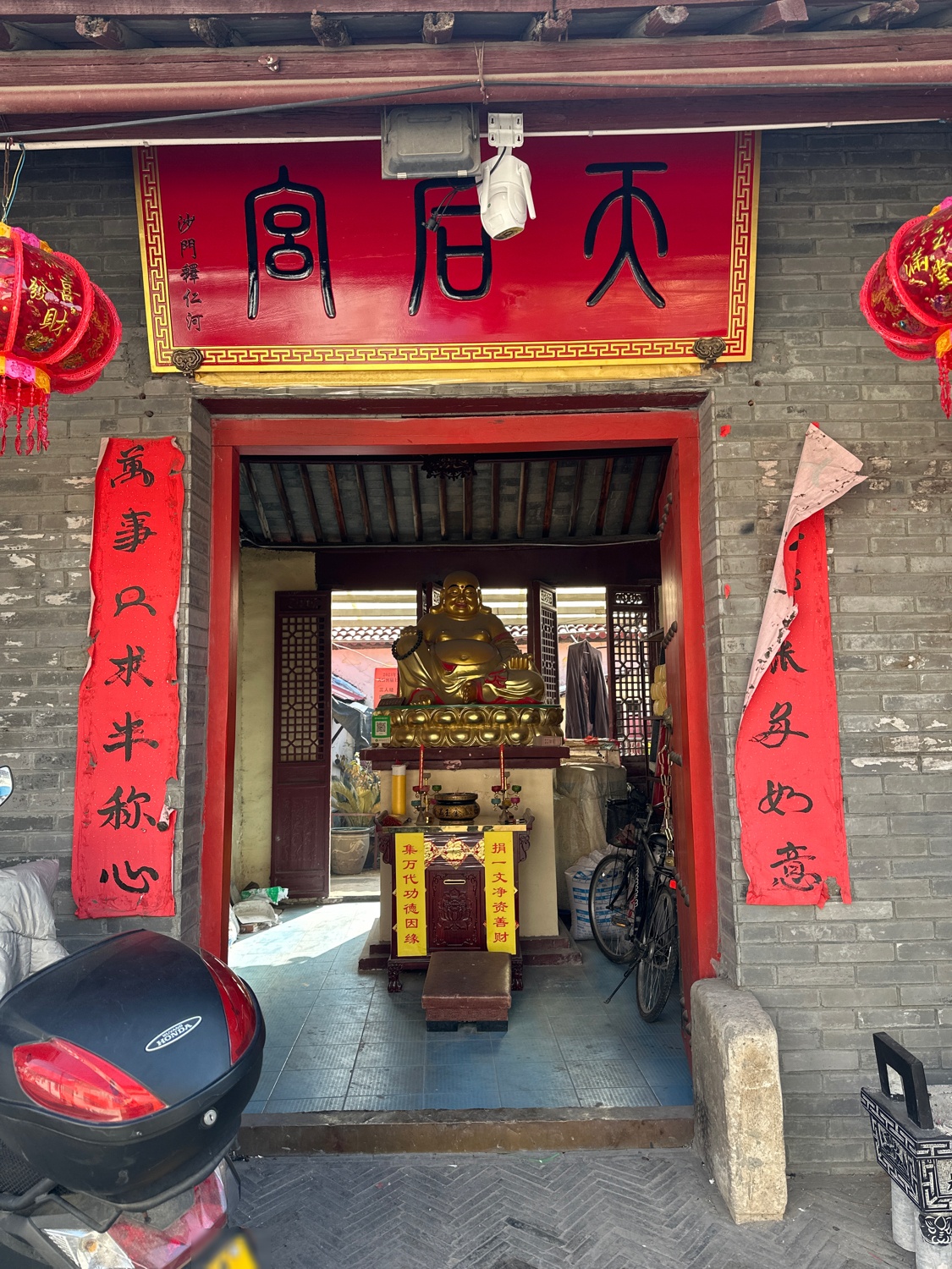 天后宫实景照片