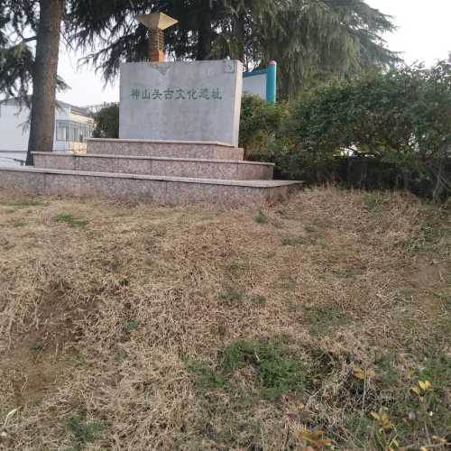 神山头公园旅行图片 1