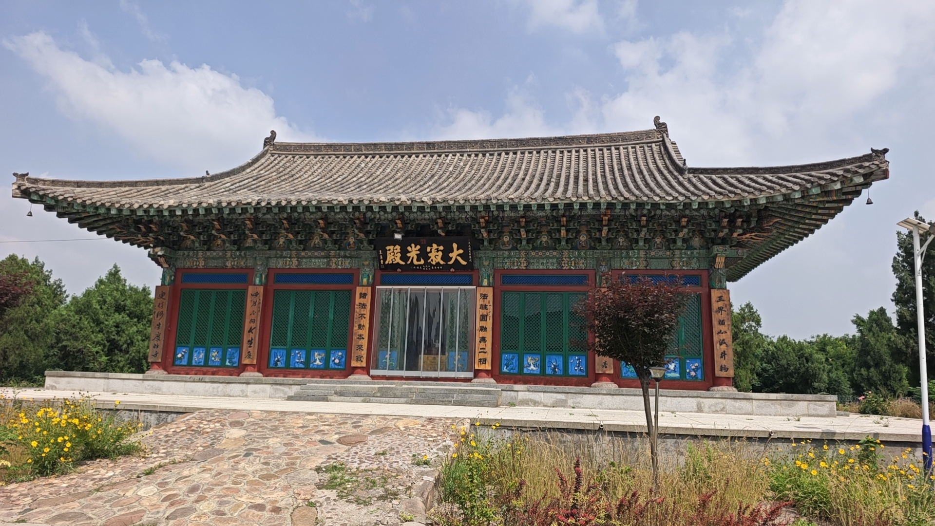 临济兴化寺实景照片