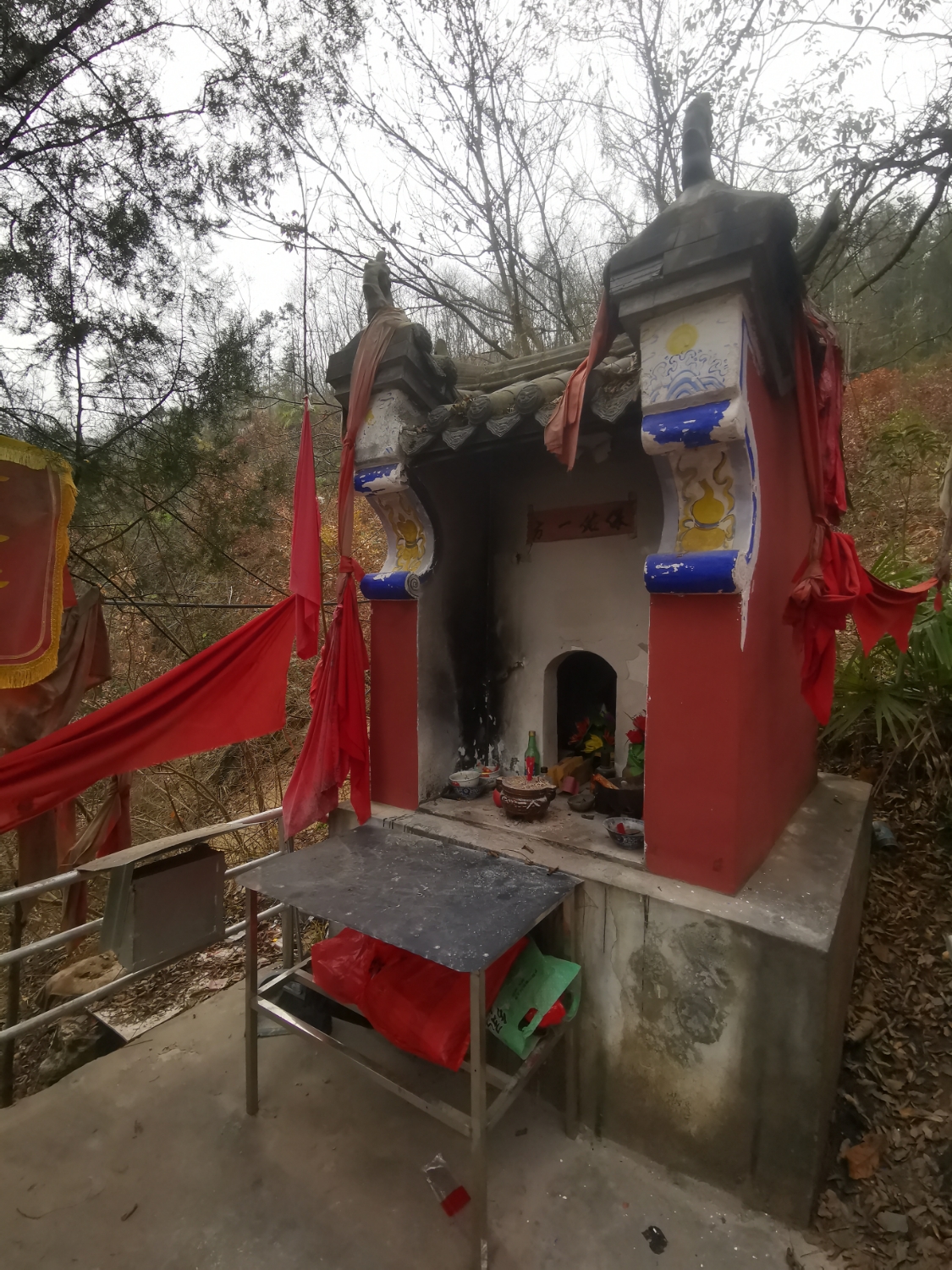 皂角树沟土地庙实景照片