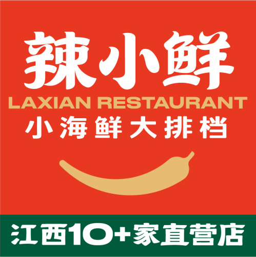 辣小鲜南昌大排档(红谷滩地标店)