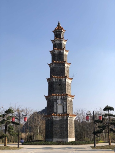 西岭镇文笔塔公园旅行图片 1