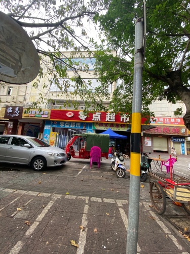 零点超市(跃进路店)