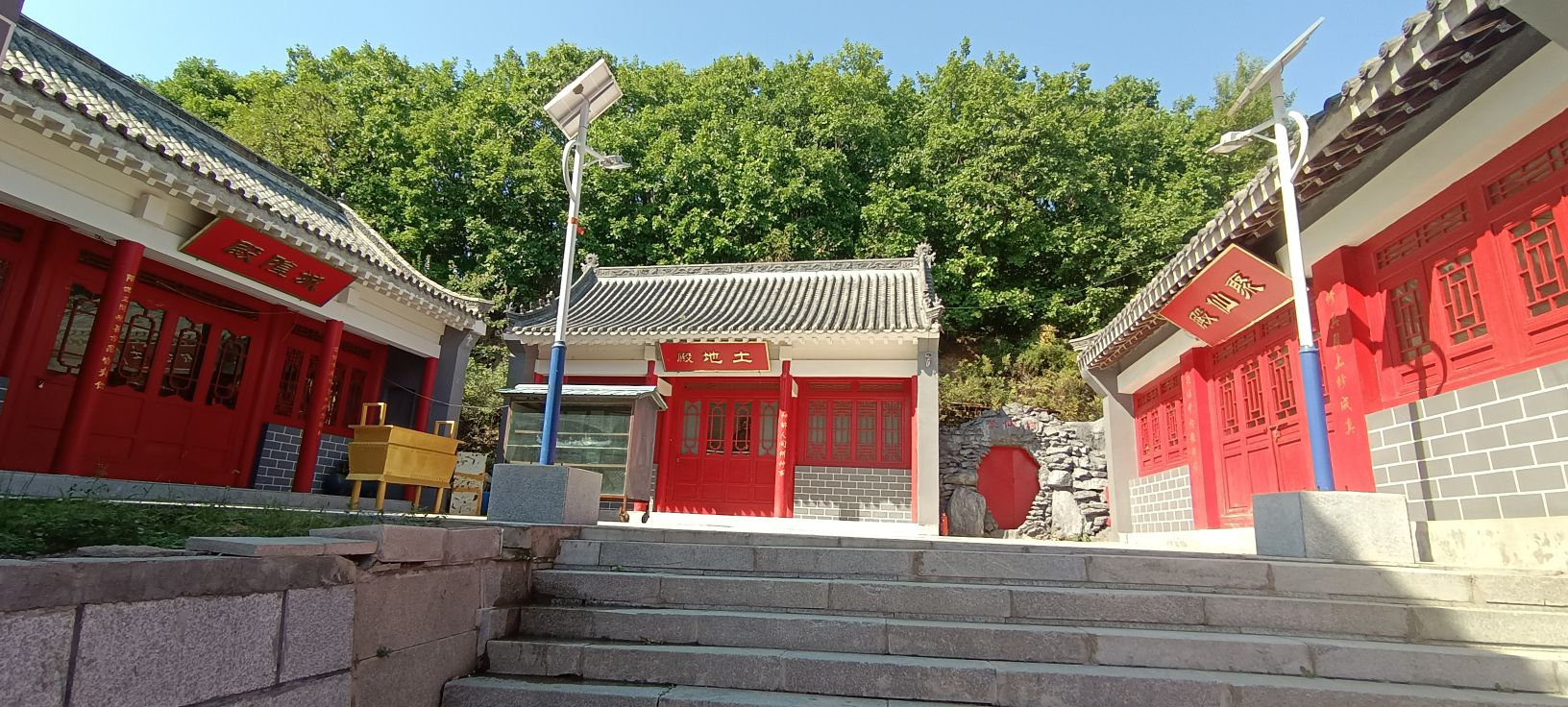 云台山太清宫实景照片