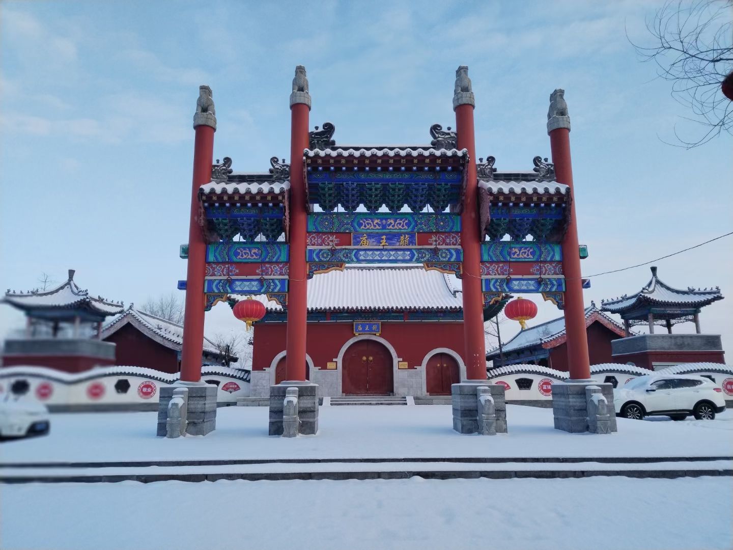 河东区龙王庙实景照片