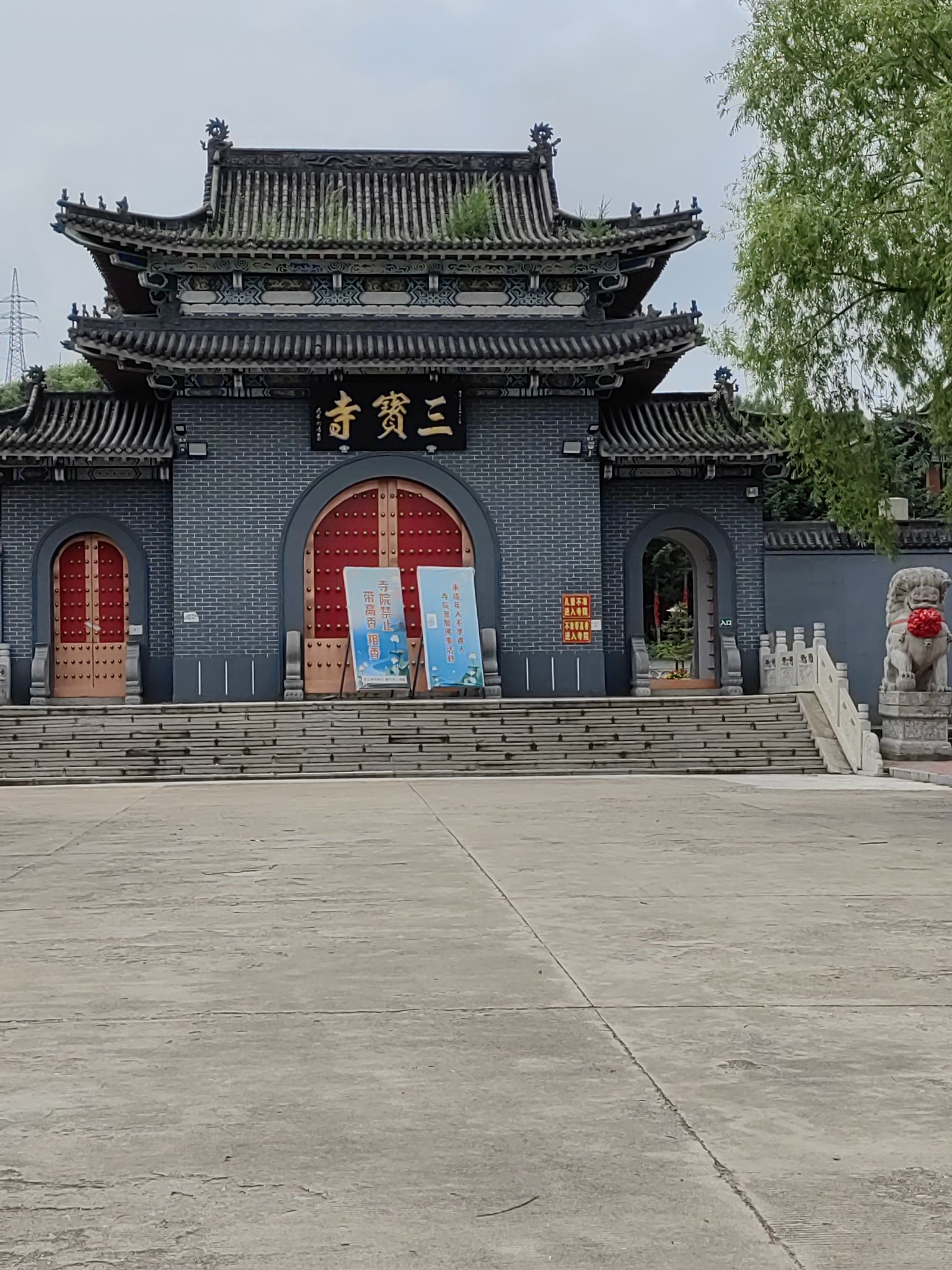三宝寺-玉佛殿实景照片