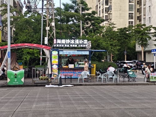 海口椰侬清补凉餐饮店