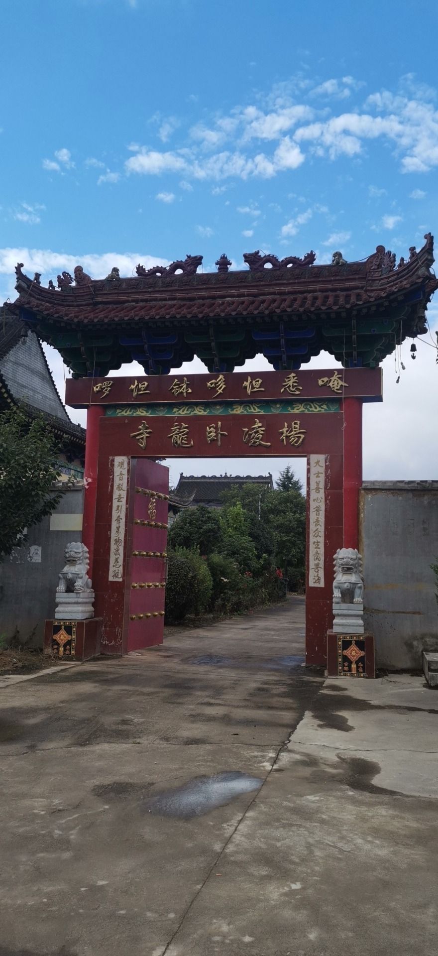 杨凌卧龙寺实景照片