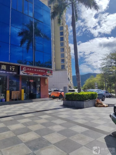 新桂坊·柳州螺蛳粉(恒基广场店)