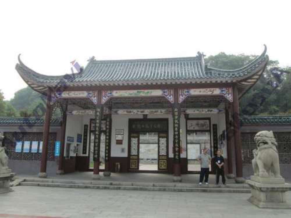 金鹗公园景点图片
