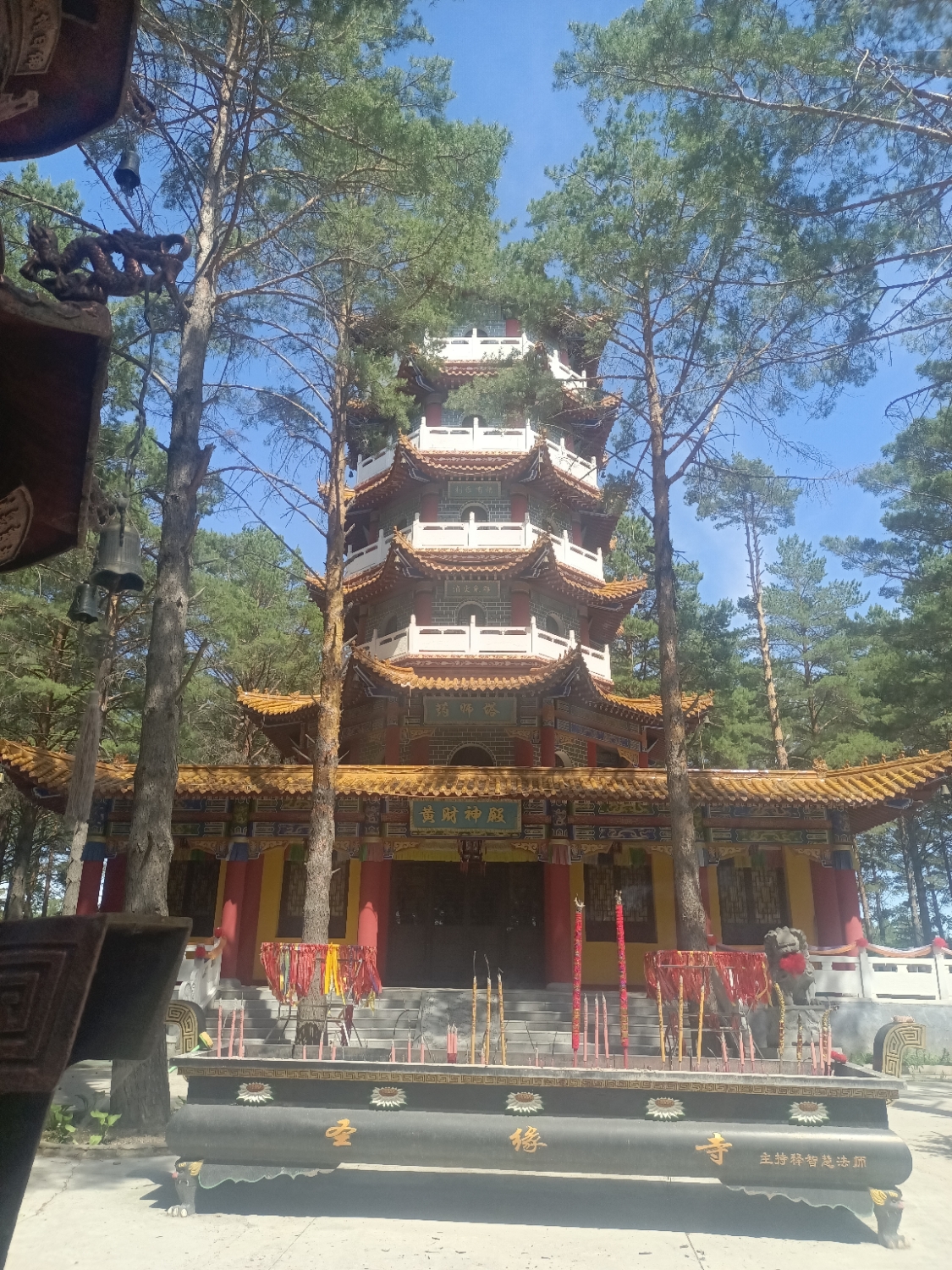 聖缘寺实景照片