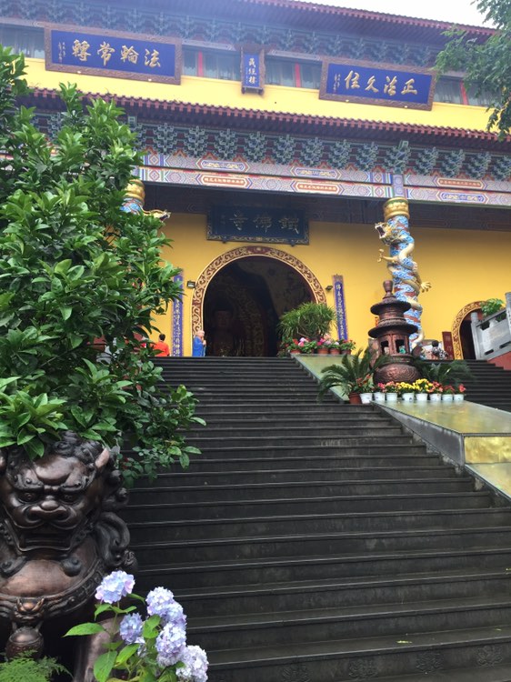铁佛寺实景照片