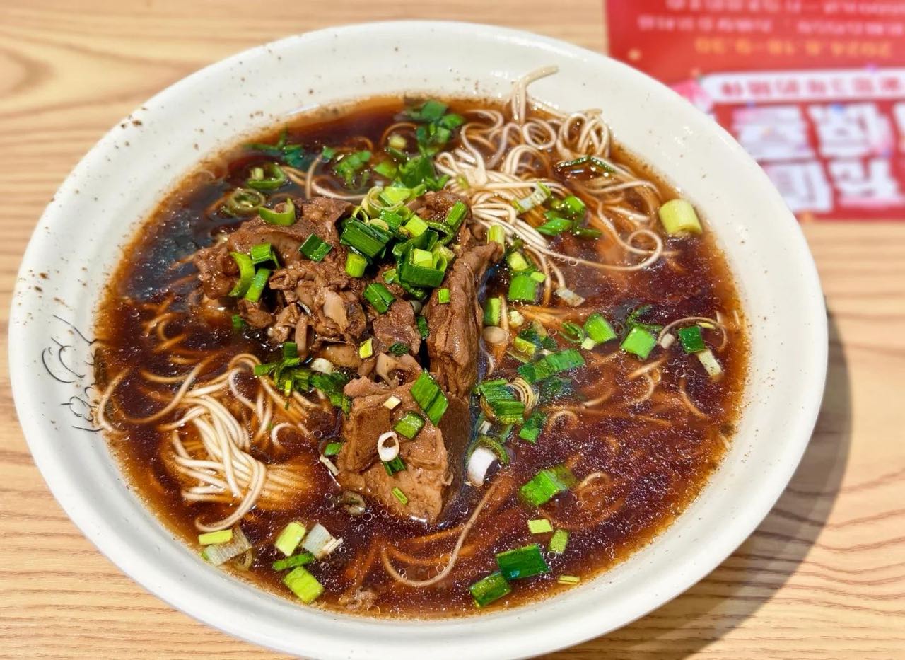 羊肉羊杂面