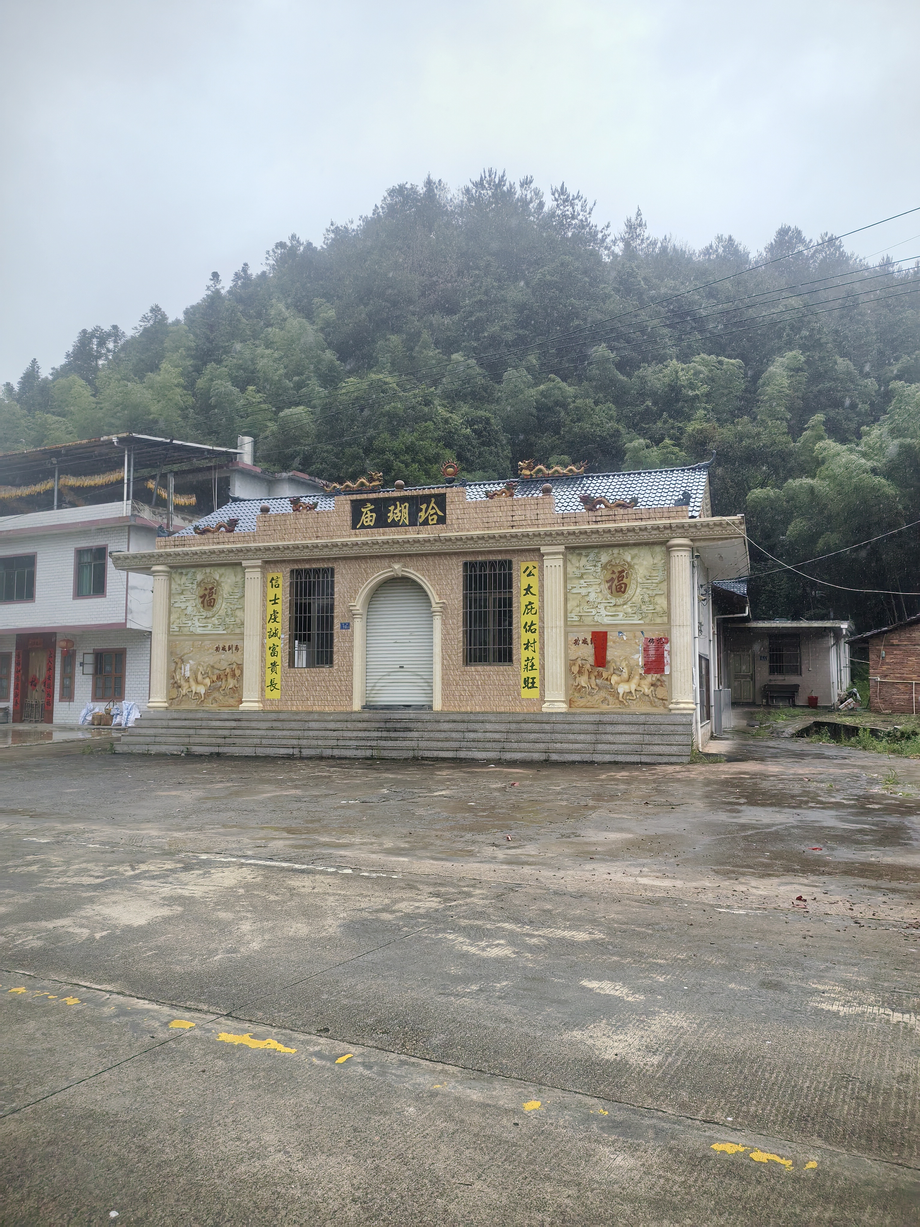 长汀县南山镇大坑村张屋珨瑚庙实景照片