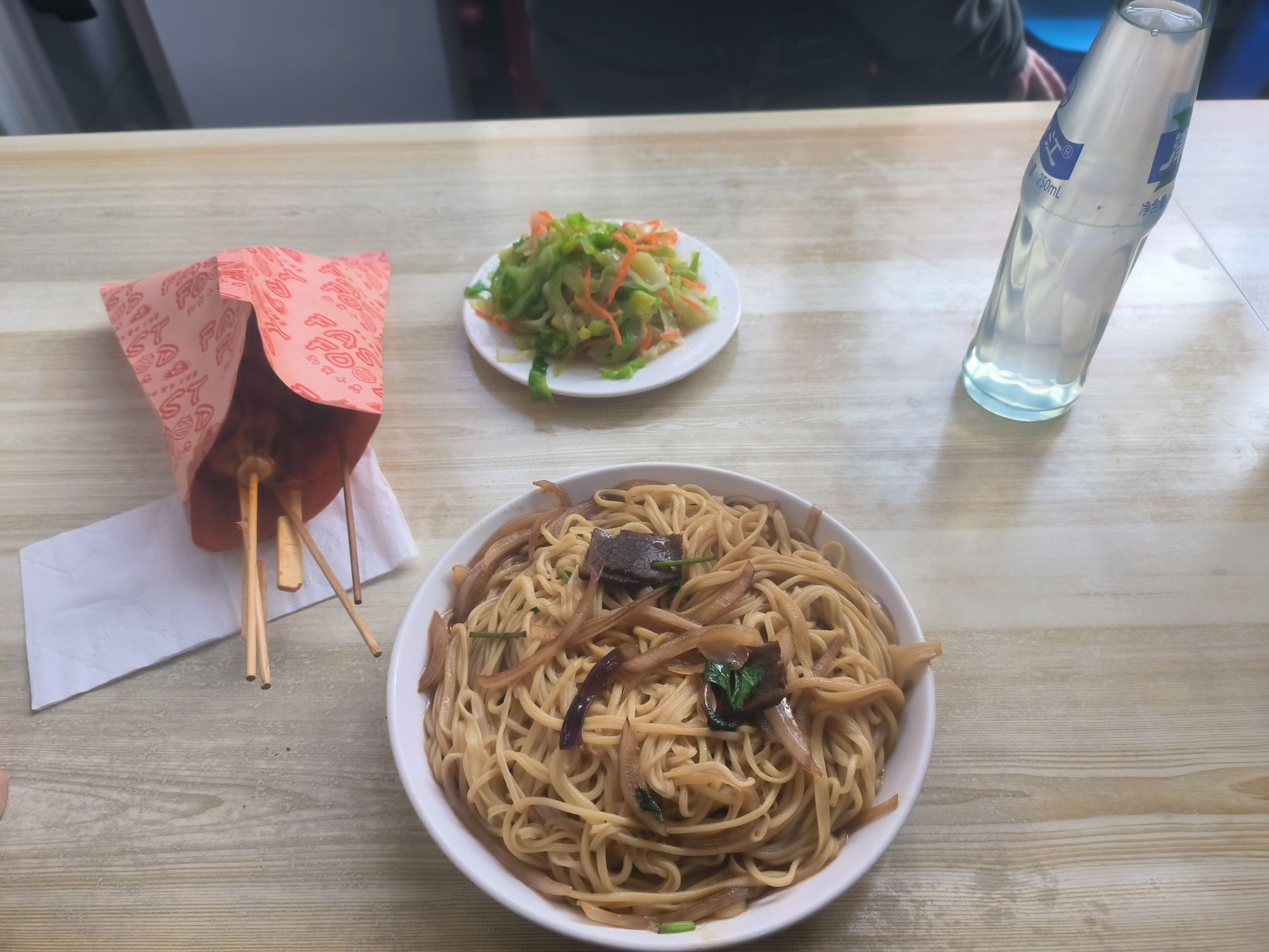 郭记牛肉拉面(金元宝店)