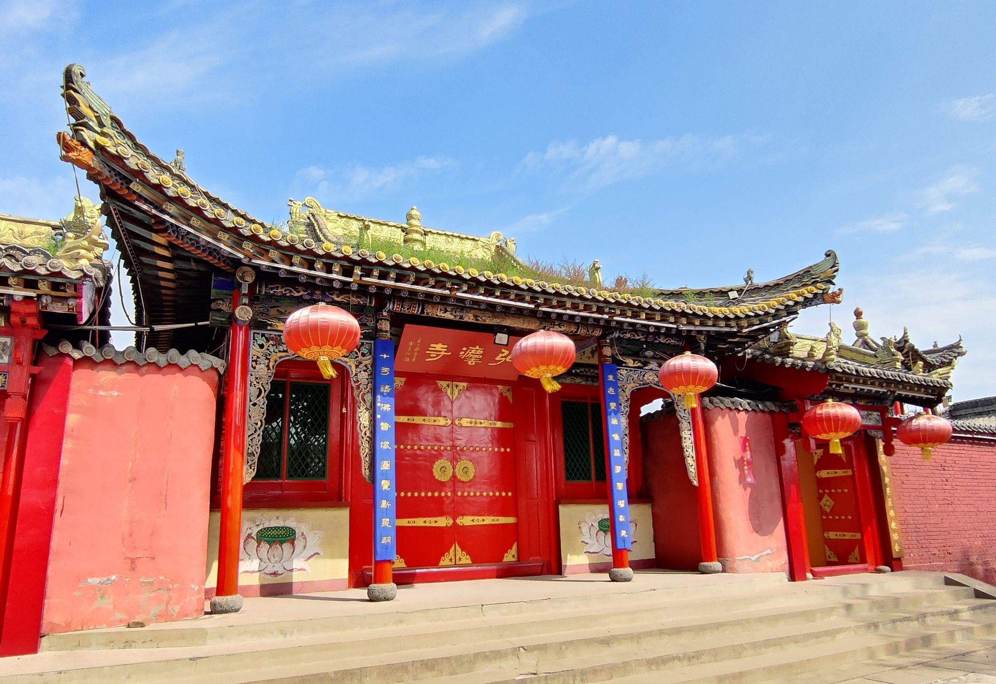 弘法寺实景照片