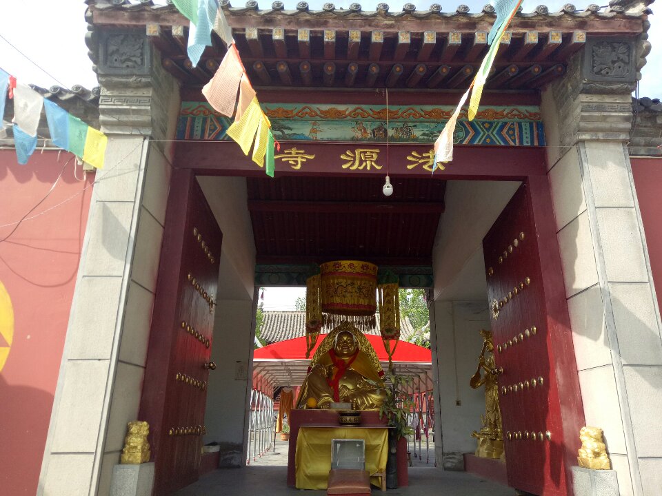 法源寺实景照片