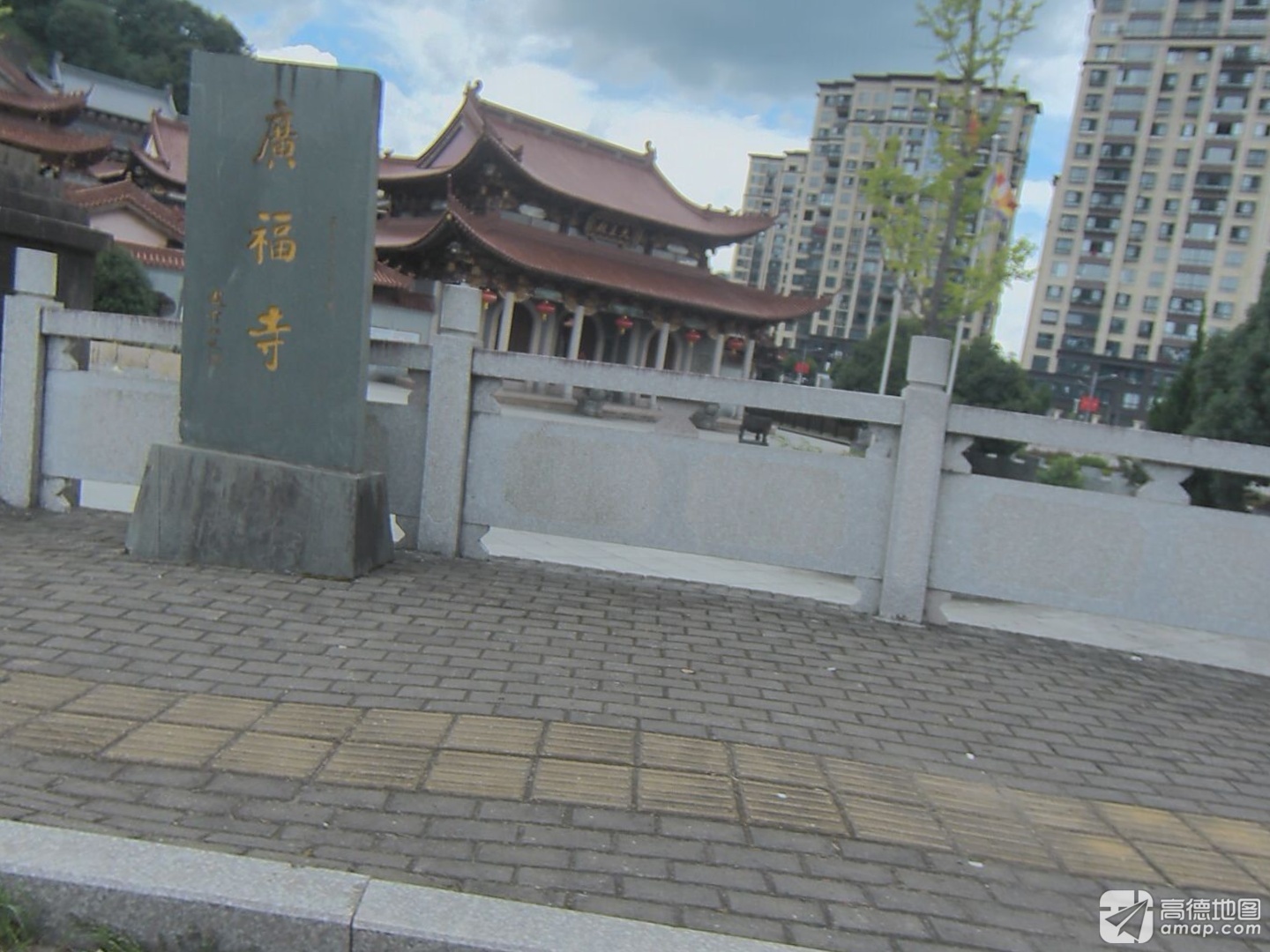 广福寺实景照片