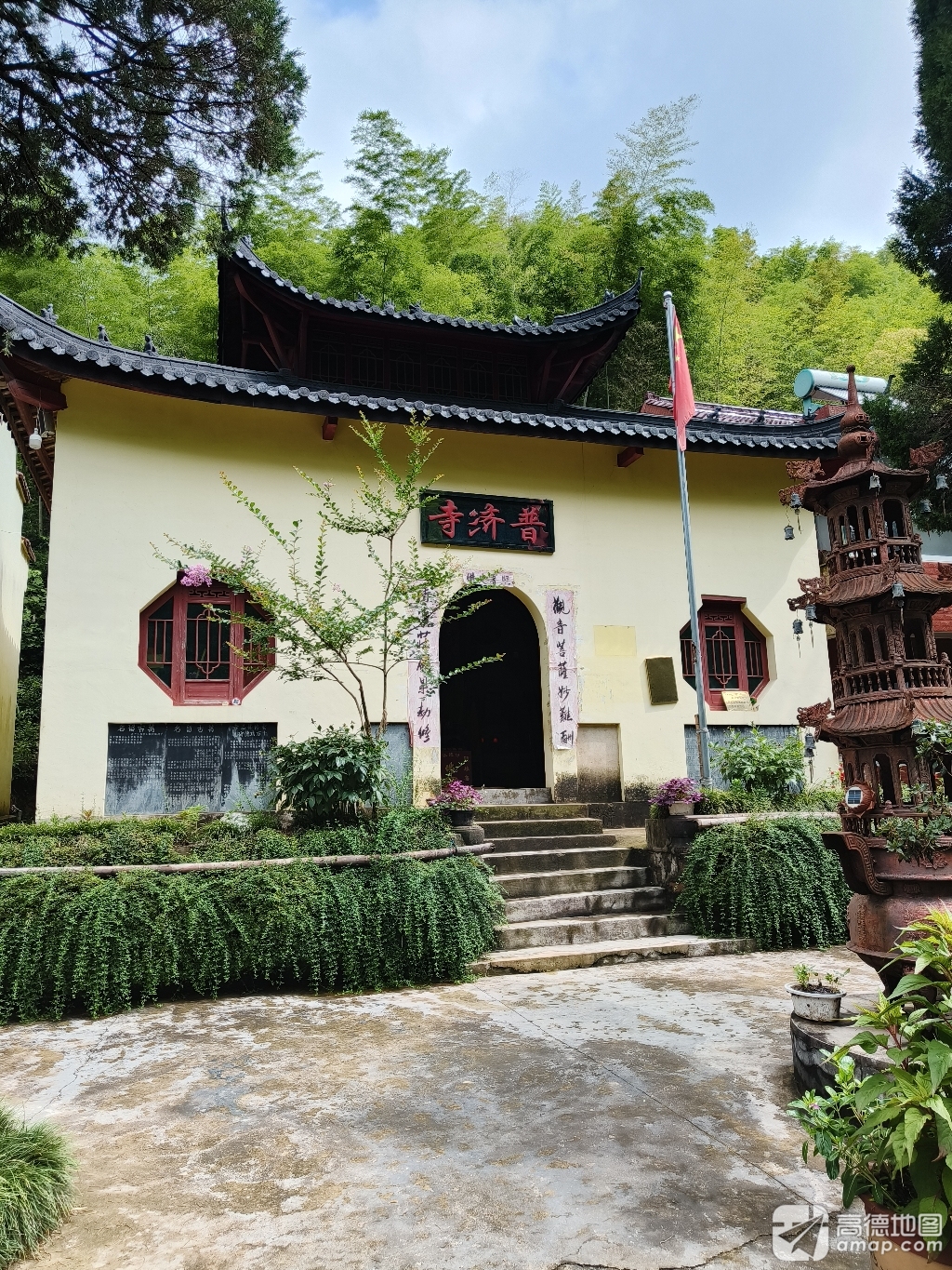 广德市普济寺实景照片