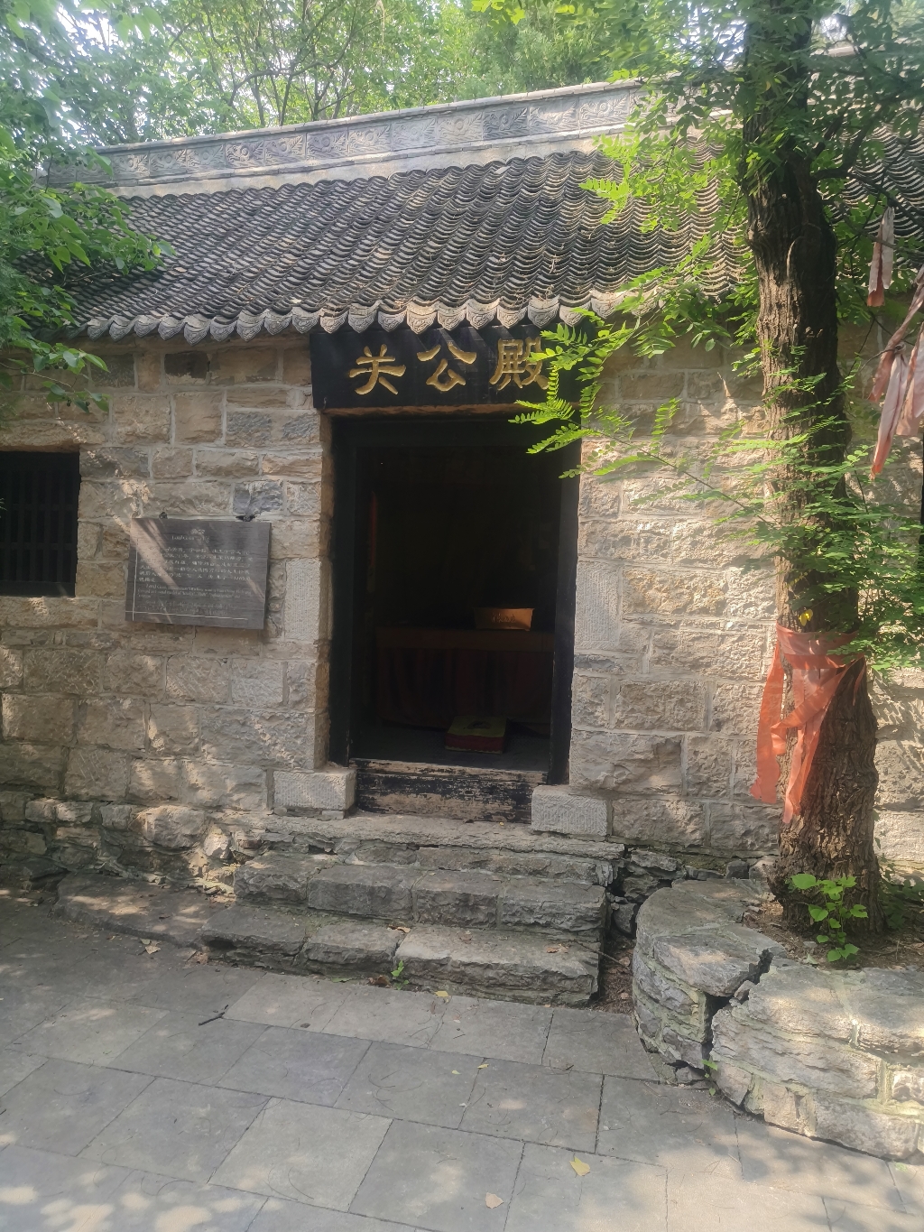 关公殿实景照片