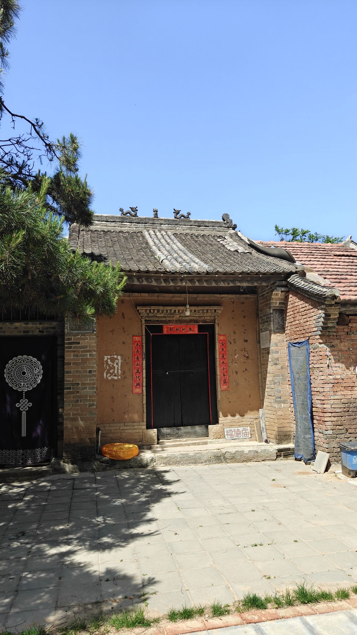 终南山玄清观实景照片