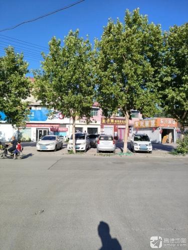 东兴宾馆(唐尧大道店)