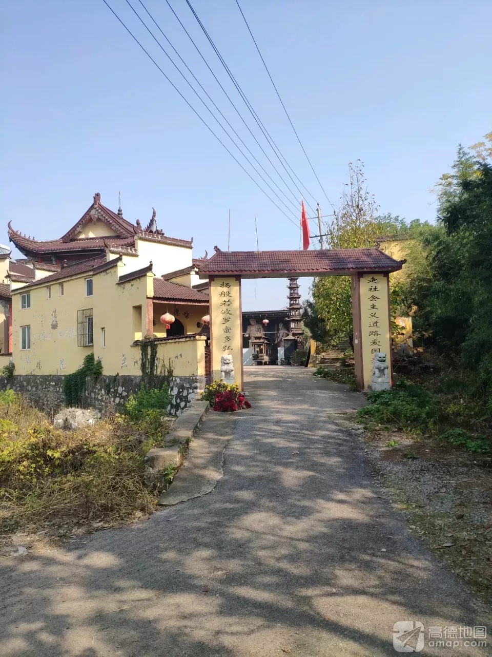 白云禅寺实景照片