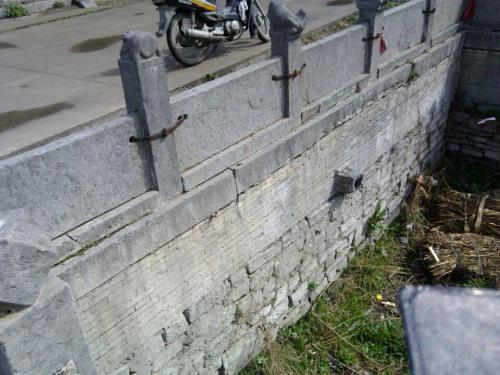 尧泉池旅行图片 1