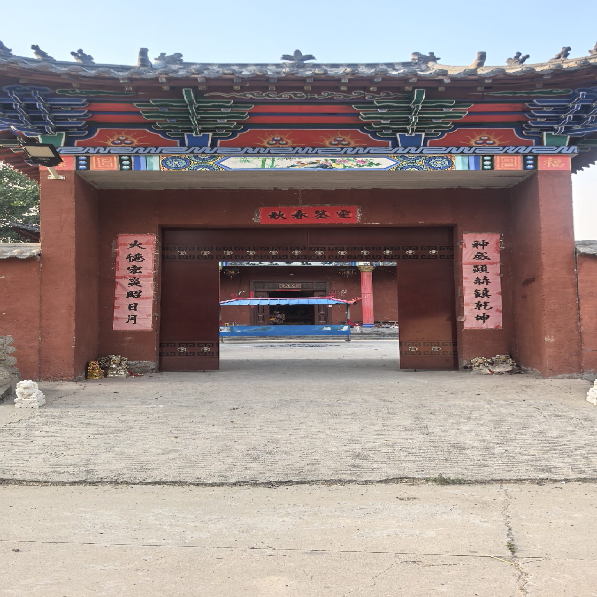 火神爷庙实景照片