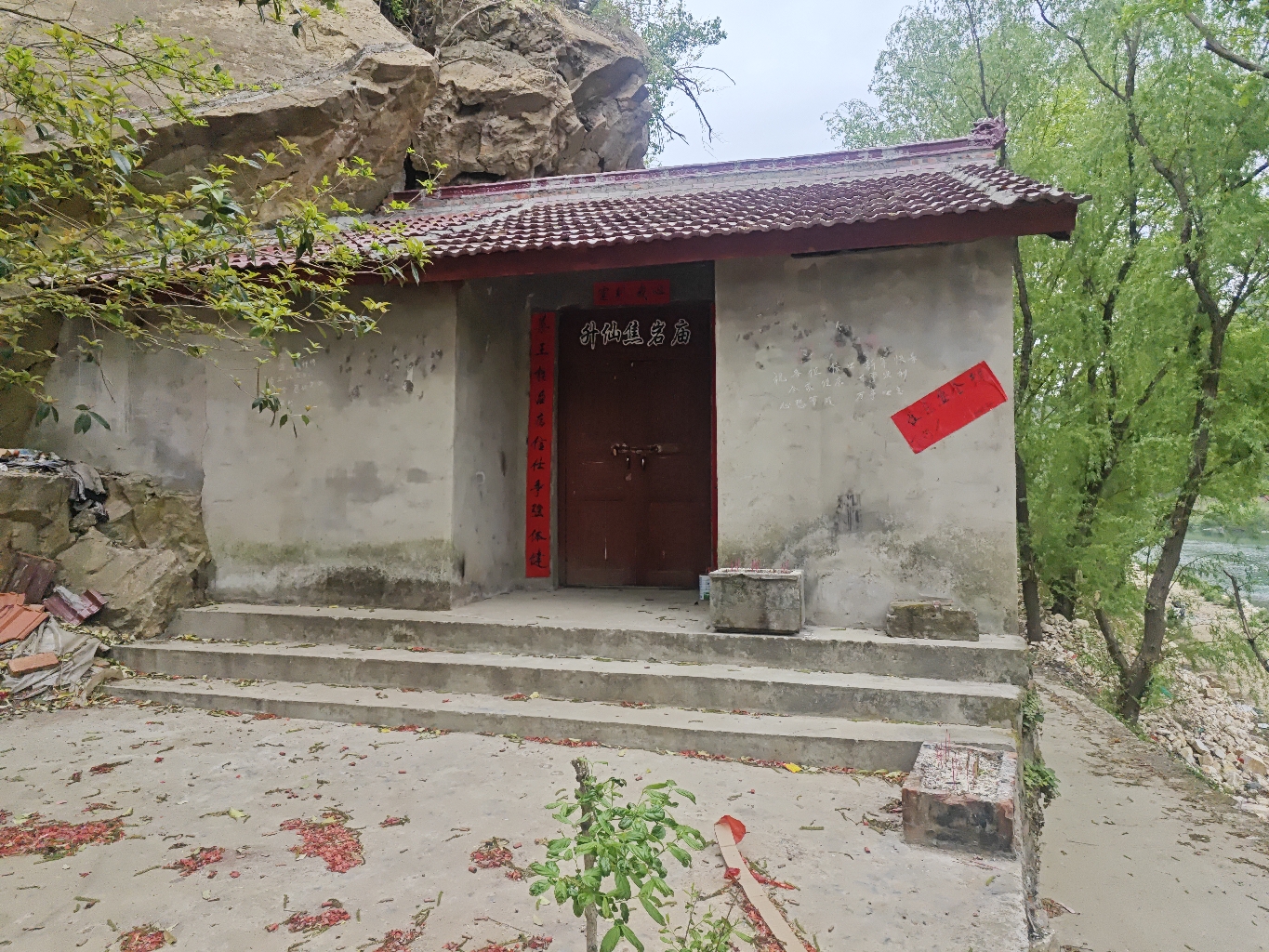 升仙焦岩庙实景照片