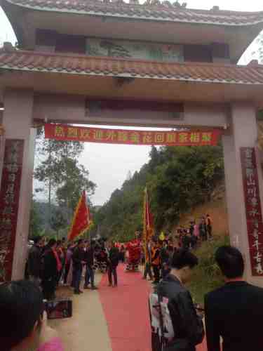 富笃牌坊旅行图片 2