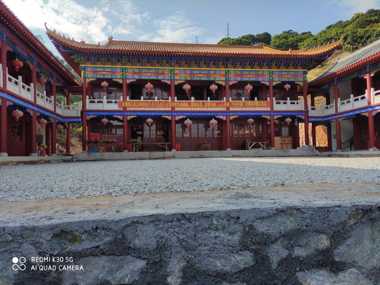 北流市永隆寺实景照片